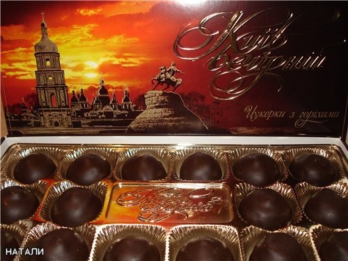 Сколько вкусностей Я так поняла эта страничка у нас ,, рыбная ,, ( у всех какая то рыбка), ну я реш... - 5