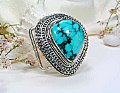 Начала искать в Интернете, правильно ли я поняла, что Turquoise Jewelry - это бирюза - 3