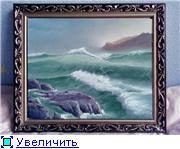 Приветствую всех - 2