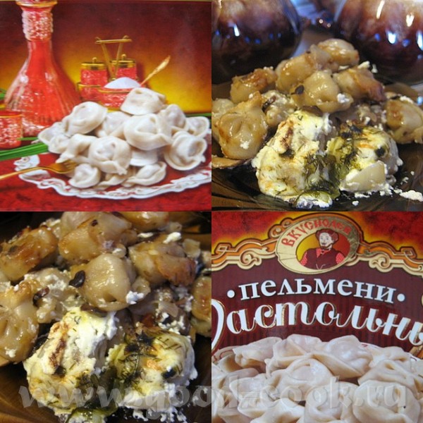 Привет всем