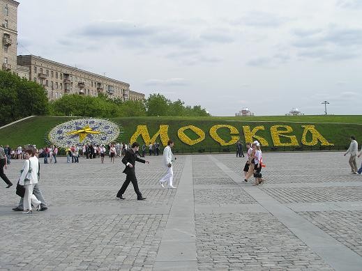 Сегодня последний звонок в школах