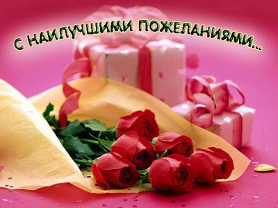 Оля