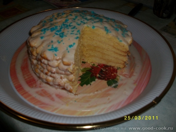 попробовали - 2