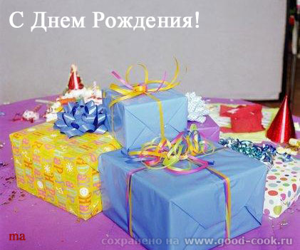 Оля, с прошедшим тебя Днем рождения