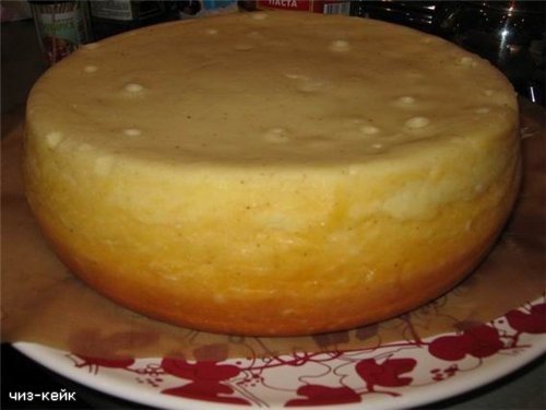 Это мой чиз-кейк, из маскарпоне, без основы