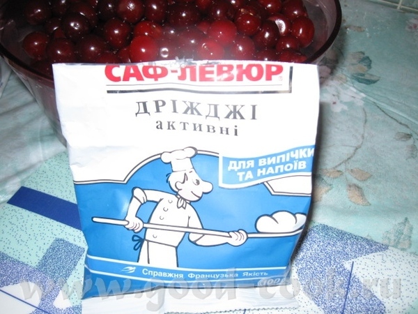 СДОБНЫЕ РУЛЕТЫ С ВИШНЕЙ Очень вкусный рецепт сдобного теста – пеку из него уже много лет (страшно н... - 2
