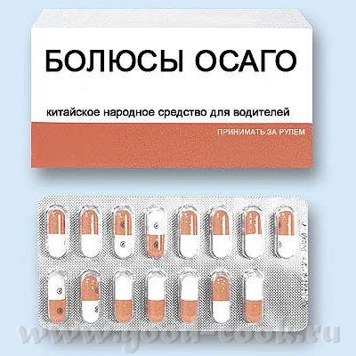 Оля, песни по ссылке хорошИ