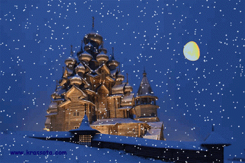 Лидок, с Наступающим Новым годом тебя