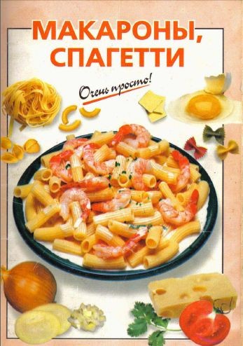 Скоро еще будут книги