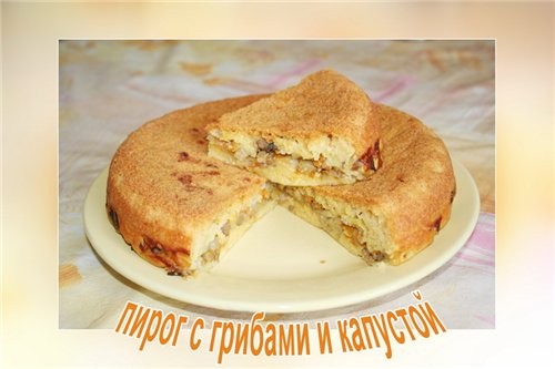 И вот еще сегодняшнее