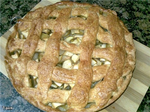 Натусик,вот тебе твой пирог моими руками