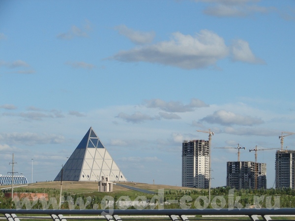  ,   "" ,          - 2