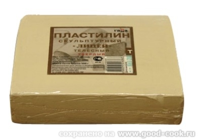 А чё такое скульптурный пластилин