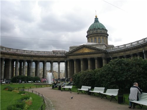 А у нас сегодня пасмурно - 3