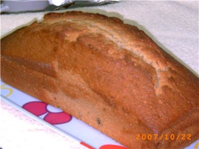 кекс домашний, biscocho casero , (бискочо касеро) 1 баночка с йогуртом клубничным, 2 баночки от йог...