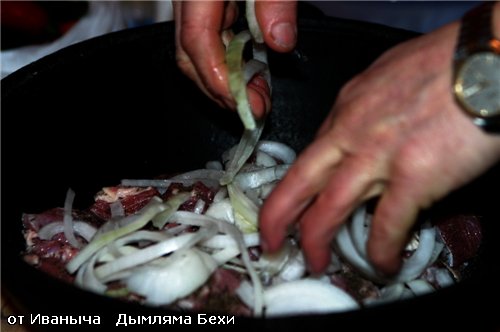 Выкладываем слой баранинки без костей - 2