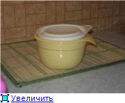 Девочки, подскажите, что - вот это