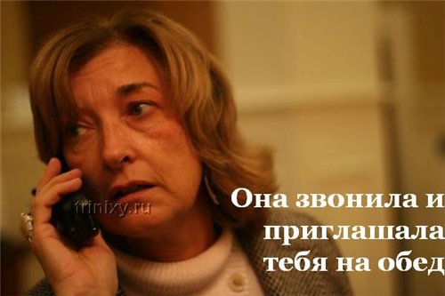 Когда тебе было 35 лет В благодарность Когда тебе было 40 лет В благодарность Однажды, (независимо...