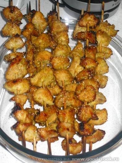 куриные шашлычки в китайск0м стиле