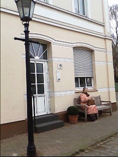 и дальше
