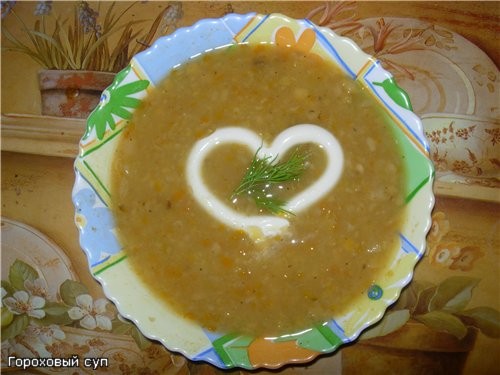 После приготовления курицы с жидким дымом на дне чаши остался сок от курочки