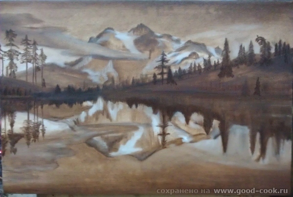 4 день