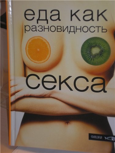 Девочки мои дорогие - 2