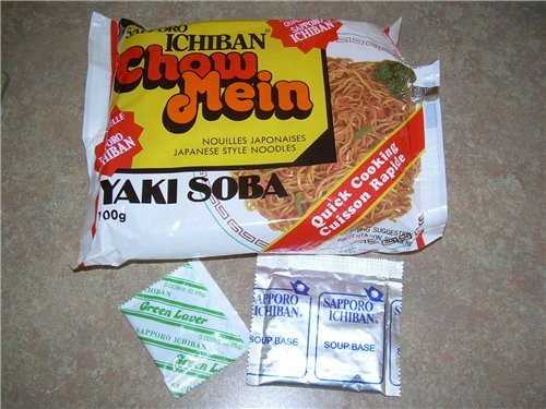 нуи по Японски "YAKI SOBA" с куриной грудинкой и овощами - 2