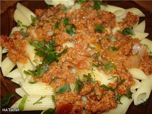 Вареники паровые с картошкой фруктово - молочный коктейль макароны по - флотски Мороженое с яблокам... - 3