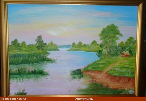 Леонор - 2