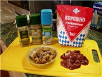 Я хотела бы поделиться с вами одним нашим старым семейным блюдом - 4
