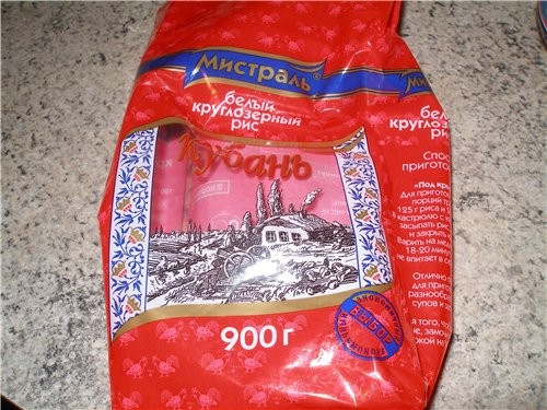 Рис тоже бывает разный и по-разному себя ведёт