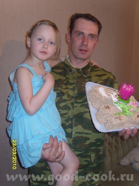 с папой а торт тяжелый,скорей фотай