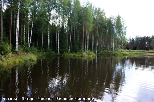 Подплываем к деревне Верхние Мандроги - 5