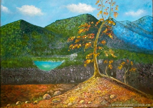 костер