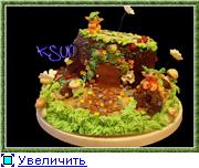 Fy
