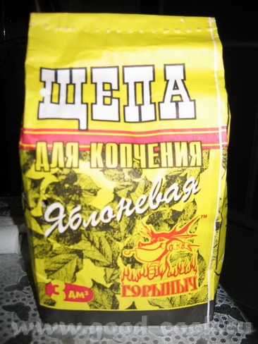 Доброго времени - 2
