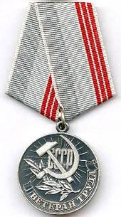 Баушк, так нельзя, ну а вдрух я бы опростоволосилася прям перед мониторою