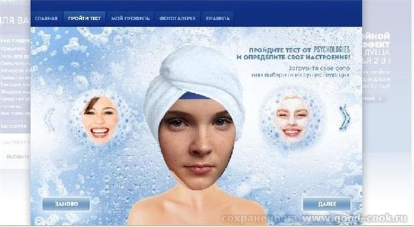 Сегодня так работать не хотелось