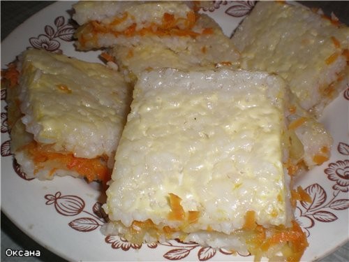 Рисовая запеканка