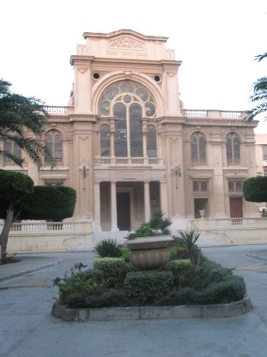 Еще одна синагога в Александрии