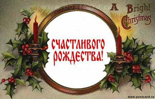 Ну, как бы там ни было - 2