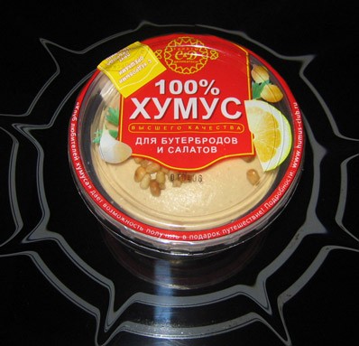 А где покупали - 3
