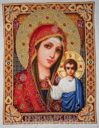 Вот закончила: Вернее, закончила её я ещё в июле