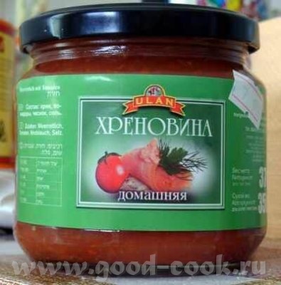 а стакан пошто пустым оставила - 2