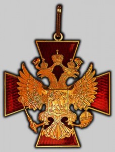 Тыдыдыдыыыыммм