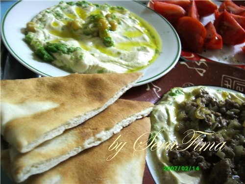 вкусненько