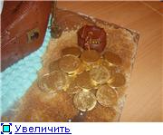 нужно срочно купить доче бусы