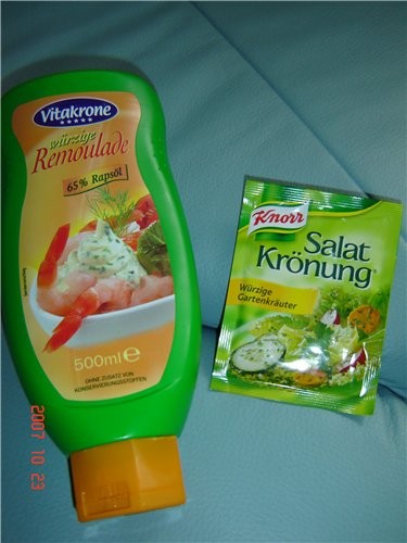 Думаю что чипсы можно заменить жареной картошкой