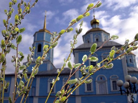 Девочки, Наташа, поздравляю вас с Вербным воскресеньем